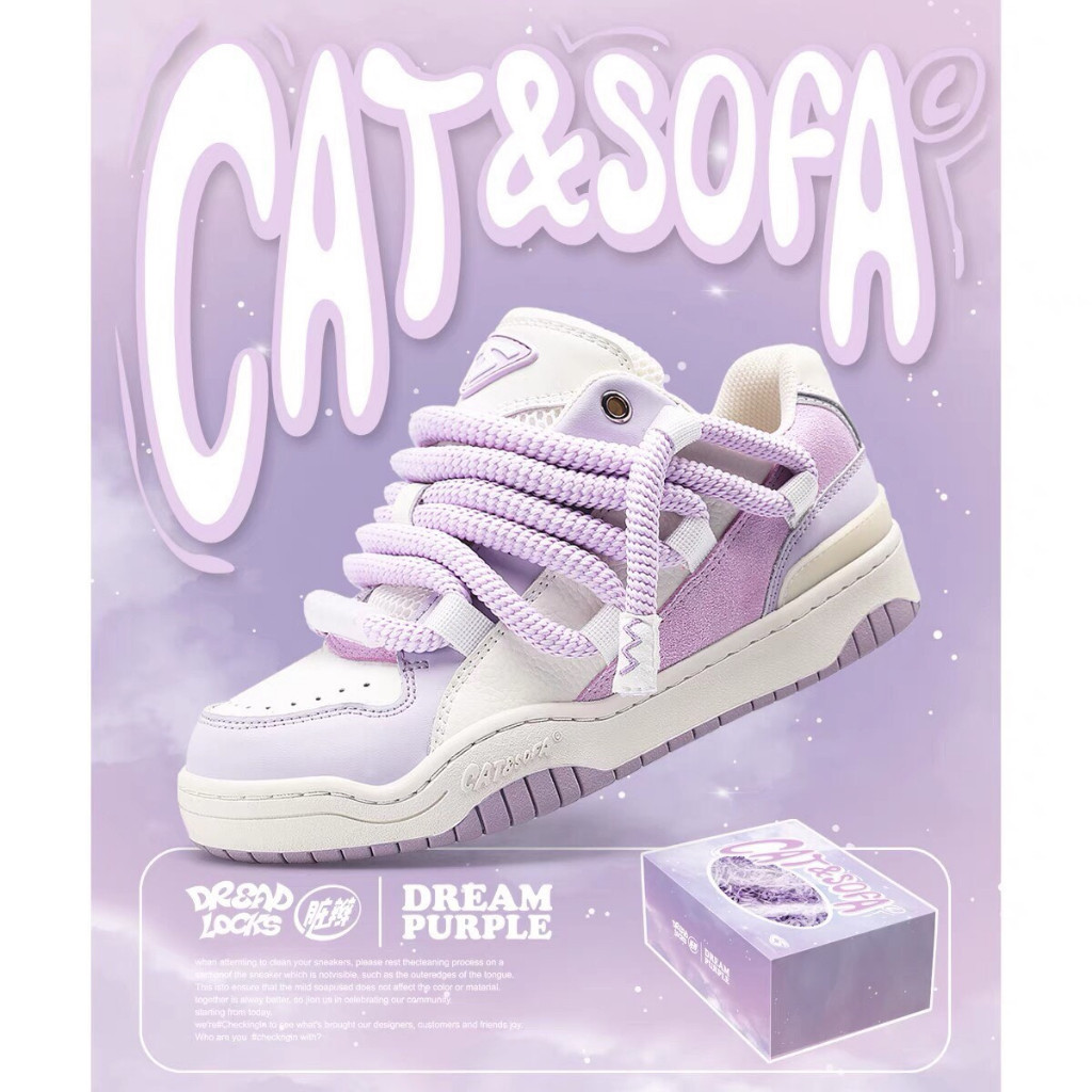 Cat & SOFA - รองเท้า Dreadlocks สีม่วงแท้ AC300