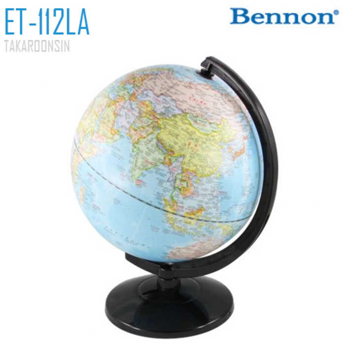 ลูกโลก BENNON Et-112La ขนาด 12 นิ้ว (มีไฟ)