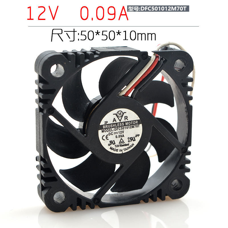 DFC ดั้งเดิม501012M70T 12V 0.09 A 5010 5CM พัดลมระบายความร้อนเงียบพิเศษ 3 สาย