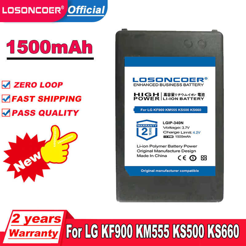 แบตเตรี่ทดแทน 1 LGIP-340N 1500mAh สำหรับ LG KF900 KM555 KS500 KS660 GD300s GT3