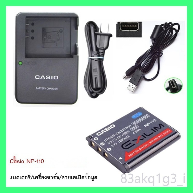 Casio EX-Z2000 Z2200 Z2300 Z3000 กล้อง NP-110 สายชาร์จข้อมูลแบตเตอรี่NP-160 (1200mAh) Exilim EX-FC200S EX-ZR10 EX-ZR15