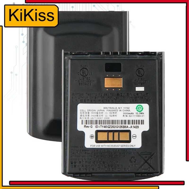 เปลี่ยนแบตเตอรี่ Motorola ZEBRA MC55 MC5590 MC65 MC67 MC55A0 3600mAh 82-111094-01
