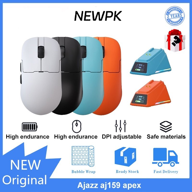 Ajazz AJ159 APEX เมาส์เกมสามโหมดไร้สาย PAW3950 พร้อมฐานชาร์จรองรับ 8k