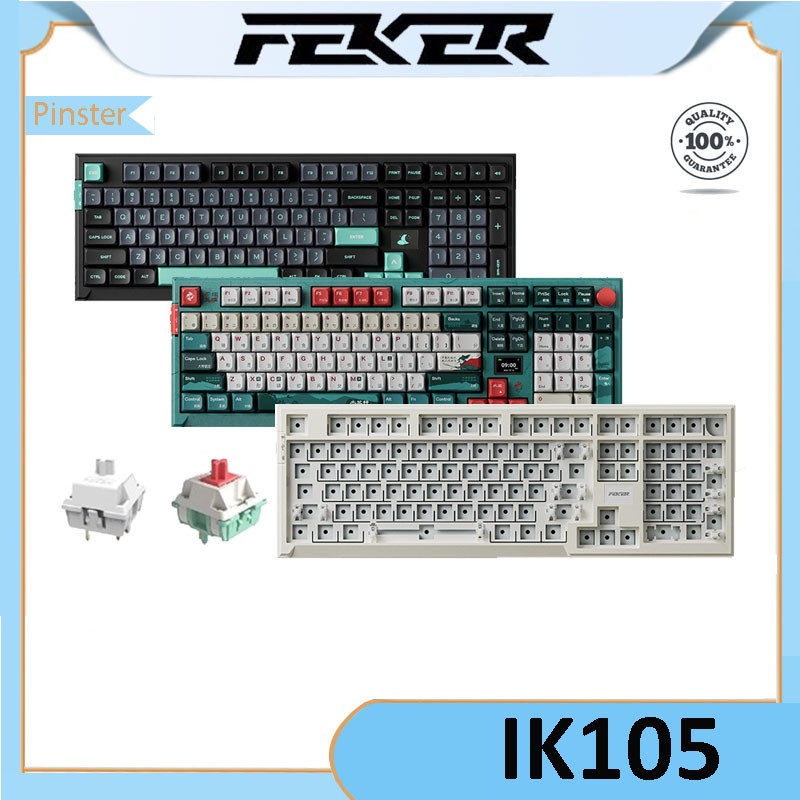 Feker IK105 คีย์บอร์ดไร้สาย พร้อมปะเก็น RGB