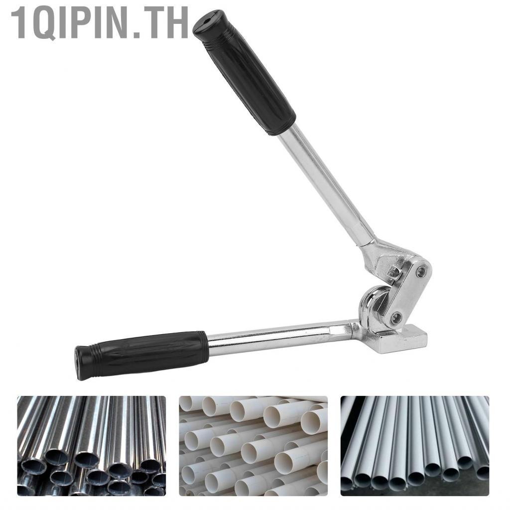 1qipin.th Pipe Bending Pliers Long Handle Easy Operation Comfortable Grip 180 Degree Bender 6mm for