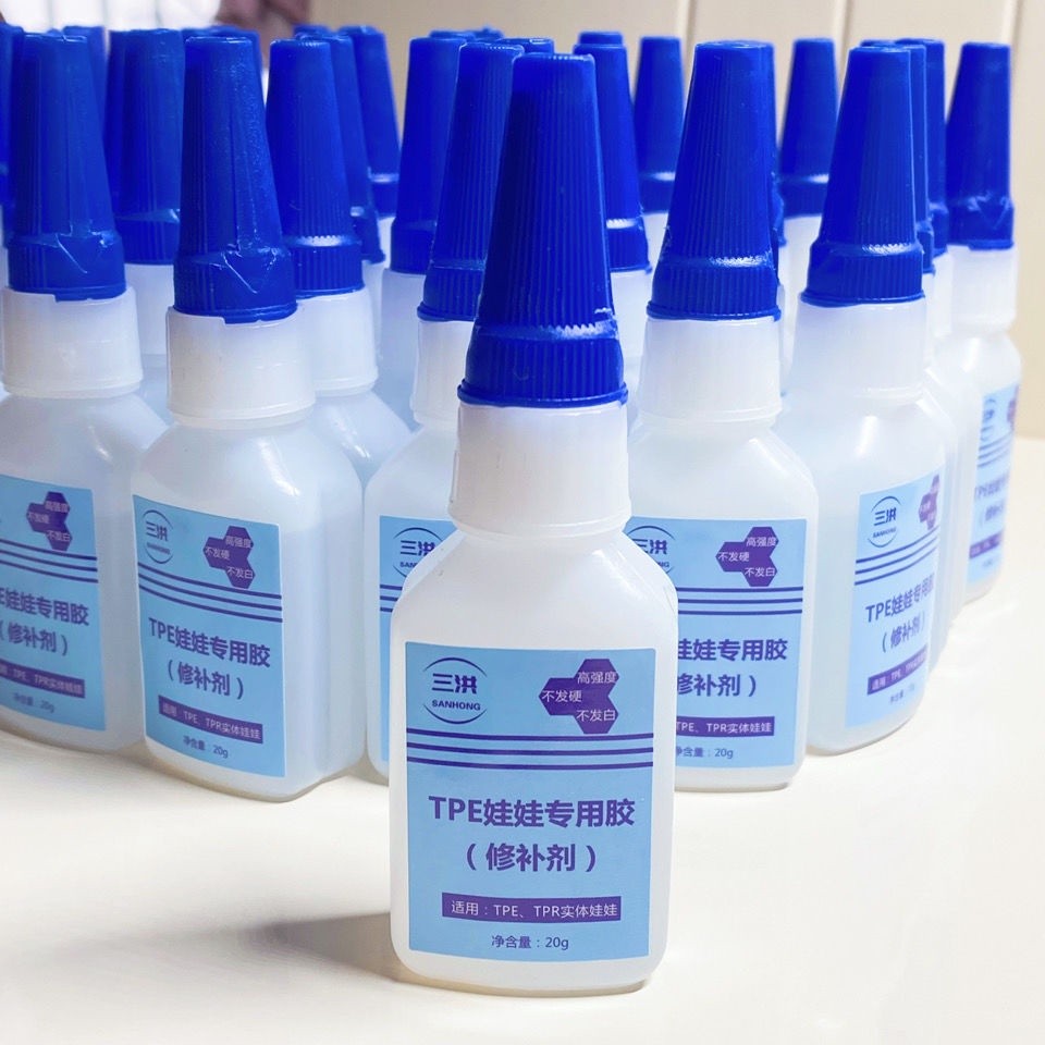 Tpe กาว TPE TPR 20 มล. สําหรับซ่อมแซมตุ๊กตา
