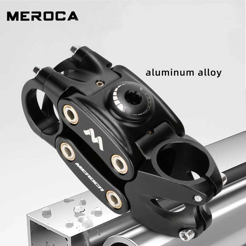 MEROCA A1c Bike Rod อลูมิเนียมอัลลอยด์ความแข็งแรงสูง Damping 3