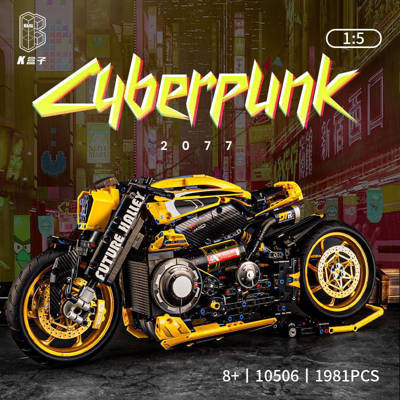 【OMG】 cyberpunk figure cyberpunk 2077 cyberpunk cosplay cyberpunk mask สินค้าอนิเมะซีรีส์ Cyberpunk