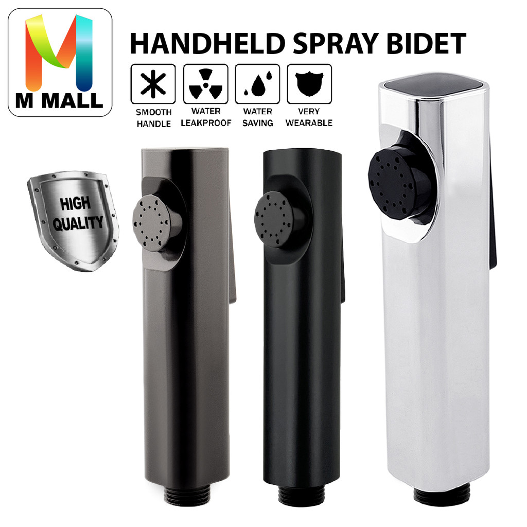 ห้องน้ําห้องน้ําโถชําระล้างมือถือสเปรย์ฝักบัวก๊อกน้ํา - S710/ S711B / S712G