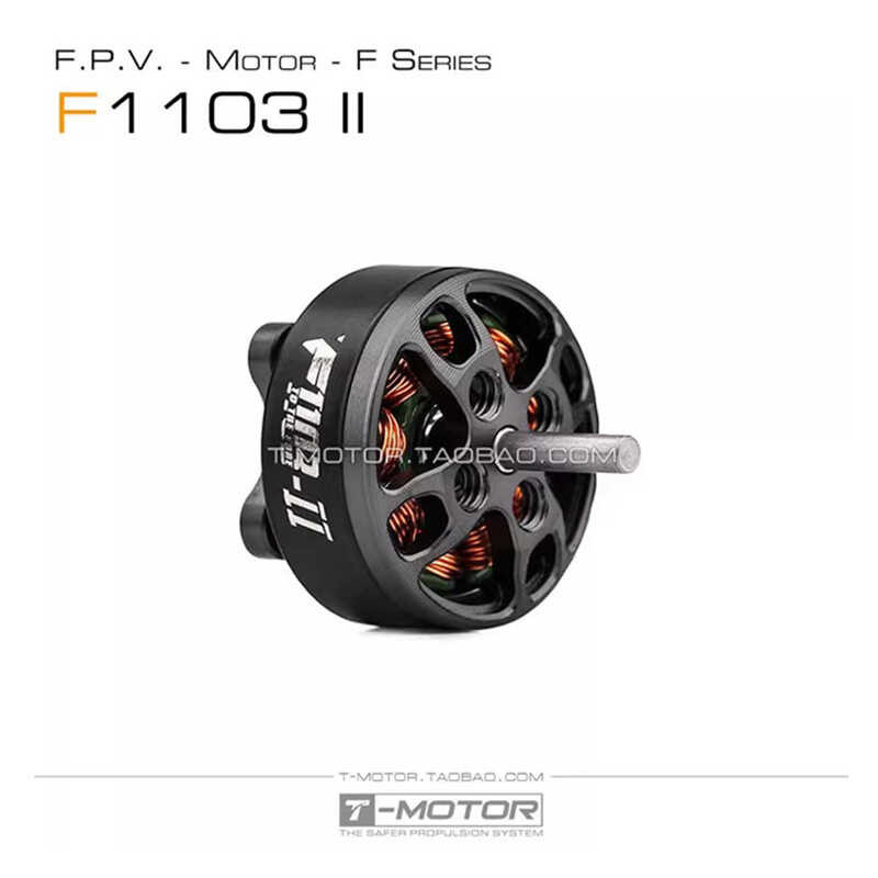 Δ ใหม่ล่าสุด T มอเตอร์ F1103 II 1103 8000Kv 2-3S Brushless มอเตอร์สำ