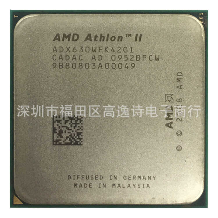 AMD Sulong II X4 630 Quad-Core Disassembly ซ็อกเก็ตแท็บเล็ตหลวม AM3 938pin