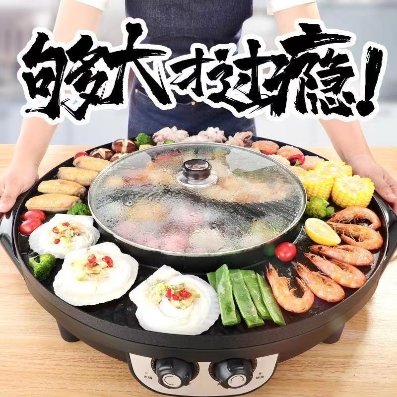 SHABU Shabu Shabu POT เตาอบไฟฟ้าใช้งานได้หลายส่วนในบ้าน