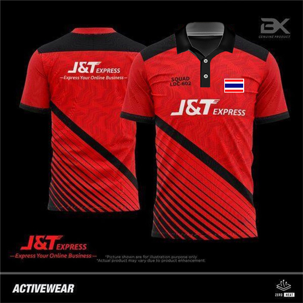เสื้อโปโล Dri-Fit "CZ Shadow 2" รุ่น 1