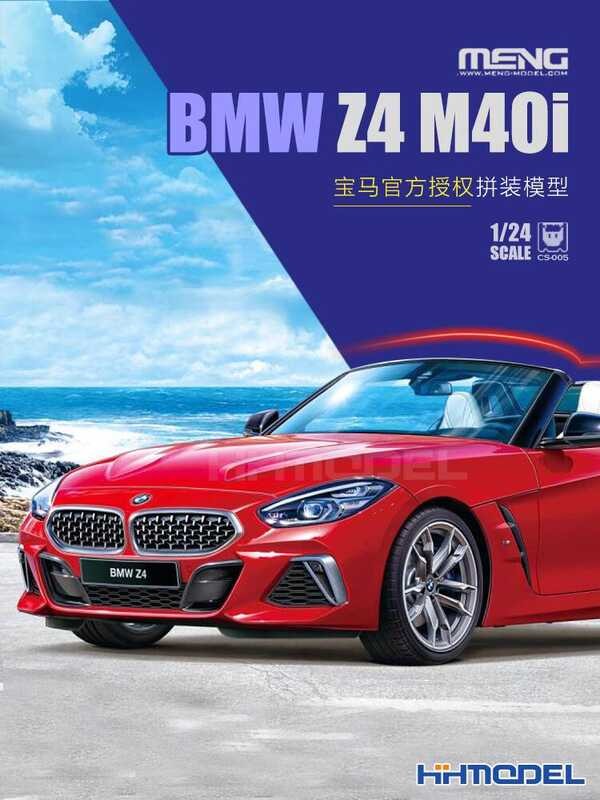 รถเปิดประทุน MENG CS-005 1/24 BMW Z4 M40i