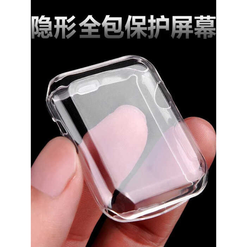 เหมาะสําหรับ Apple Watch 789th Generation Watch เคสป้องกันแบบเต็มหน้าจอ iwatch10th Generation TPU เค