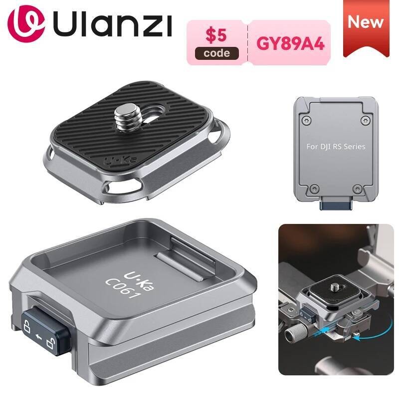Ulanzi C061 Uka Quick Release Plate Kit Stabilizer สําหรับ DJI RS2 RS3 RS 3 pro RS4 pro mini Aka Swi