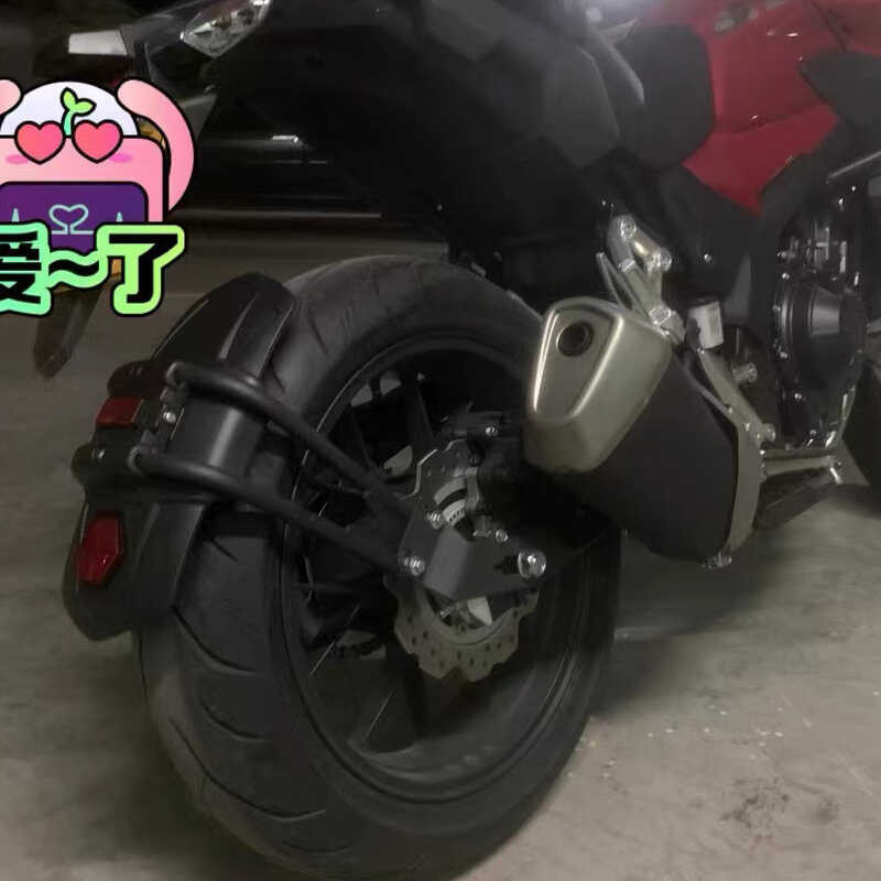 เหมาะสำหรับ Z400/250 KAWASAKI นินจา400 Z900 Z900rs ดัดแปลงบังโคลนหล