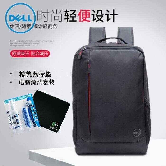 กระเป๋าเป้สะพายหลังแล็ปท็อปกระเป๋า Dell 14 นิ้ว 15.6 นิ้