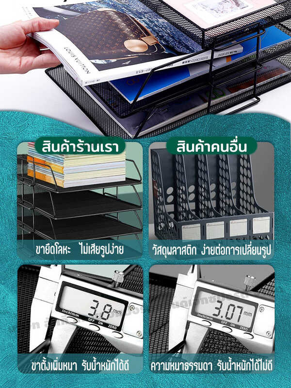 （ จ ั ด ส ่ ง า ก ไ ท ย ） ช ้ น ว เ อ ร A 4 ถ ใ แ ฟ ม โ ล ห ะ 2 / 3 5