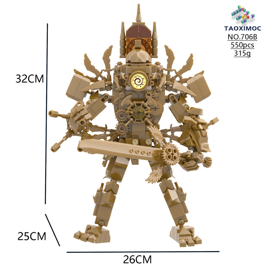 เข้ากันได้กับ Lego Titan Clockman Titan Drill Man อัพเกรดนาฬิกาสีทอง Man Building Block เด็ก Lego ข