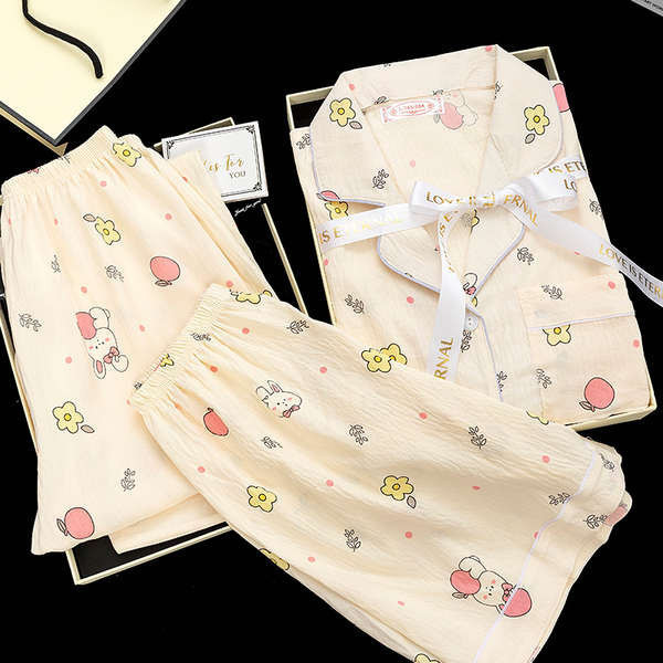 ชุดนอน happy sunday ชุดนอน sexy ชุดนอนสามชิ้นผู้หญิงฤดูร้อน 2024 ใหม่แขนสั้นบางเมฆผ้าฝ้ายการ์ตูนน่า