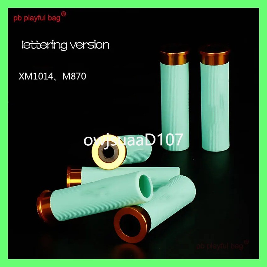 รุ่นขายดี  PB ขี้เล่นกีฬากลางแจ้ง EVA soft bullet xm1014 m870 Remington Luminous bullet SHELL อุปก