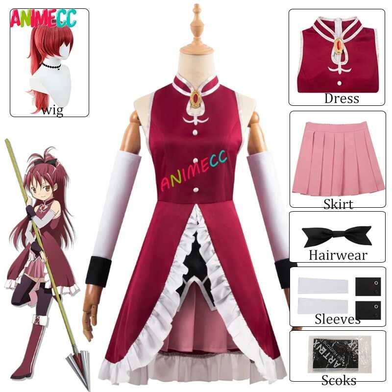 Animecc Spot e XS-3XL ซากุระอะไรสั Yuko คอสเพลย์ Puella Magi Madoka Magica Co