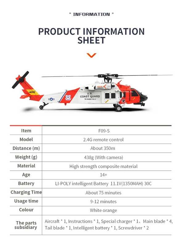 Δ Yuxiang F09-S แบตเตอรี่ 6Ch Uh60 สีดำ F09s รีโมทคอนโทรลเฮลิคอ