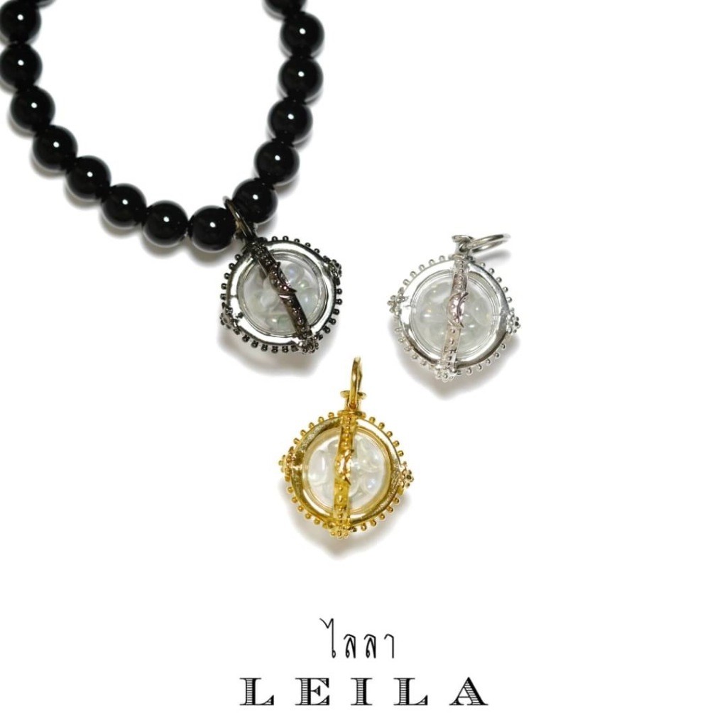 Leila Amulets หยดน้ำค้างแก้ว (พร้อมกำไลหินฟรีตามรูป)