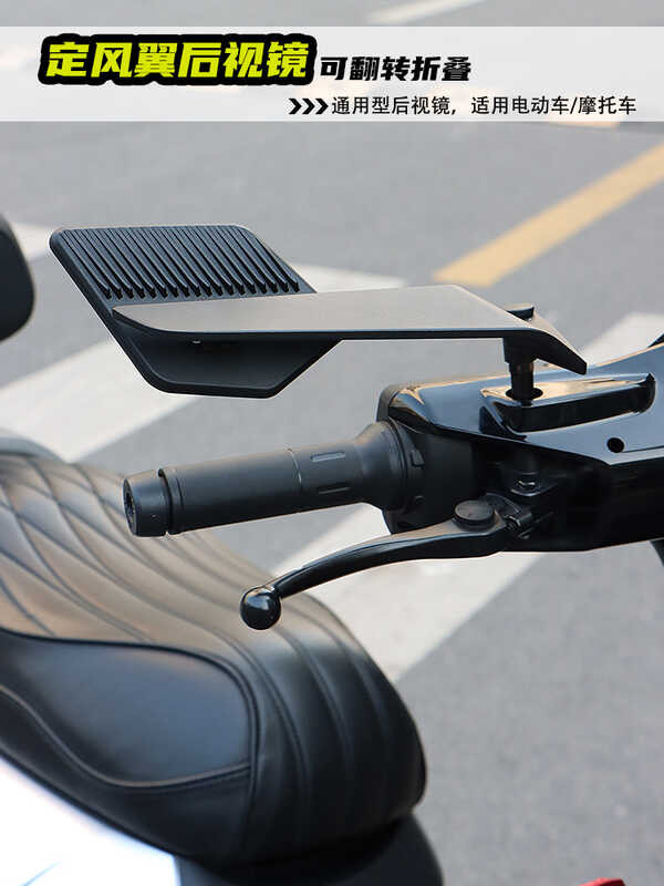 เหมาะสําหรับหมายเลข 9 ช่าง 2nd Generation M395C + Extreme Core AE4 AE5i ลูกวัว FXT คงที่ลมปีกกระจกมอ