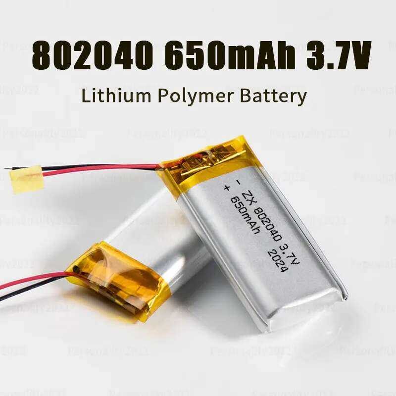 802040 แบตเตอรี่ลิเธียมโพลิเมอร์ 3.7V 650mAh พร้อมแผ่นป้องกัน เซลล์ทดแทนลิโพโพลิเมอร์สำหรับความงาม
