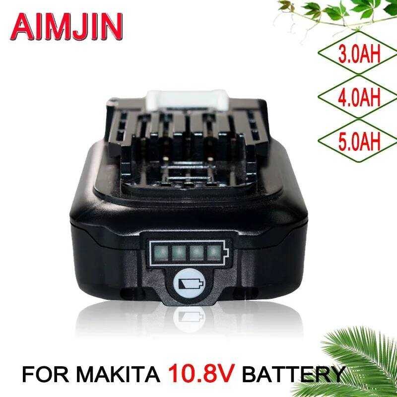 แบตเตอรี่ลิเธียมไอออนแบบชาร์จได้ 3000/4000/5000mAh 10.8V สำหรับ Makita CXT Series DF031D TD110D JR10