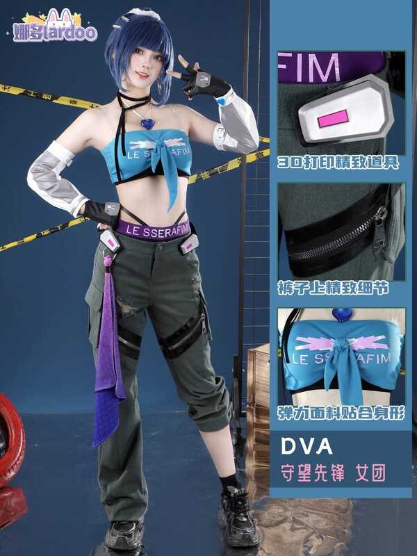 ชุดคอสเพลย์ DVA Overwatch เกมเครื่องแต่งกายสำหรับเกมเมอร์