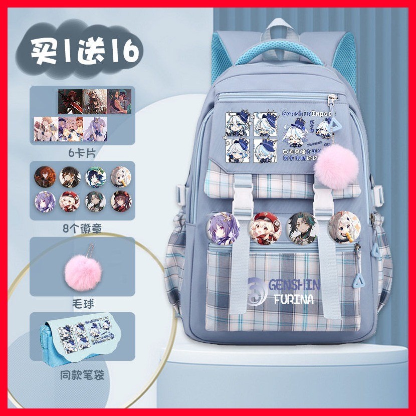 [MC] กระเป๋านักเรียน Furina Merchandise กระเป๋านักเรียน Furina Water God นักเรียน Junior High School