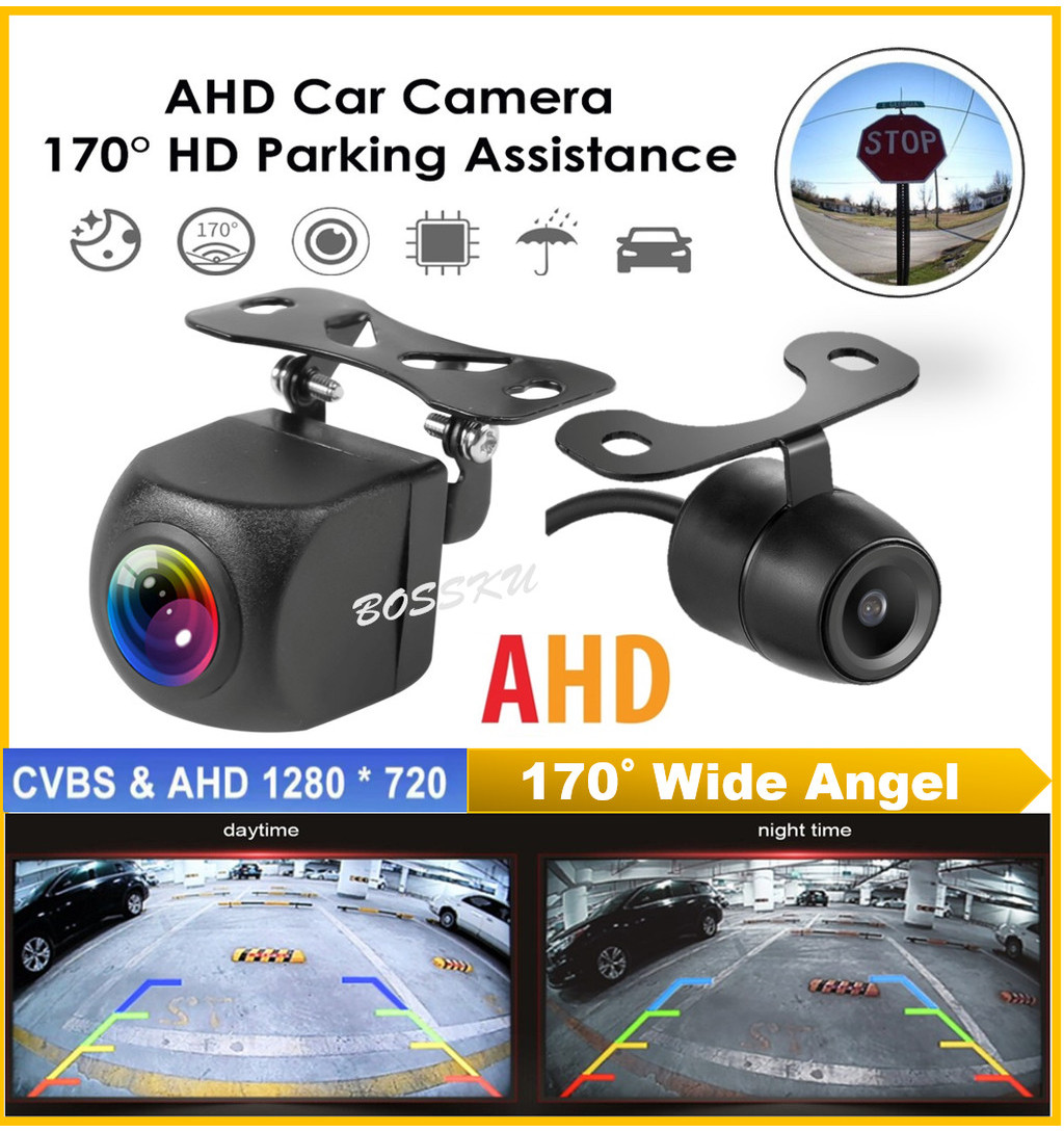 AHD ด้านหน้า/ด้านหลังรถย้อนกลับกล้อง Night Vision AHD 170 "เกาหลีเลนส์ Water Proof Pear View กล้อง