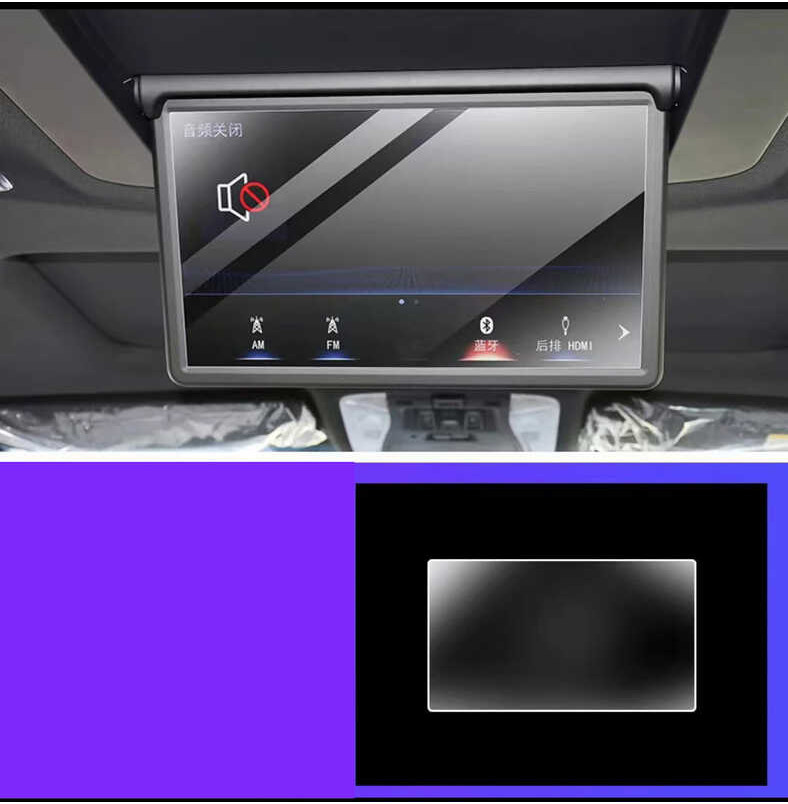 2ชิ้นฟิล์ม คุ้มครองสำหรับเล็กซัส LM 350H 500H 2023 2024ที่นั่ง