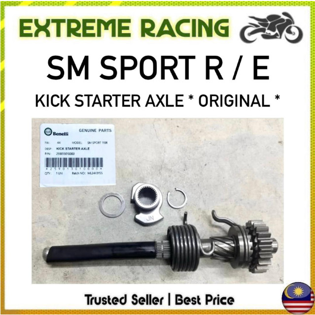 เพลาสตาร์ท Kick Sab Sap 259013010000 Benelli SM Sport SMSport 110 R / E 110R 110E R110 E110