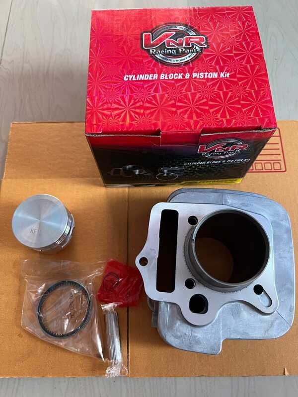 เสื้อสูบดรีม100 ลูกสูบ 50 มิล- 53มิล ดรีม 100 เสื้อสูบดรีม