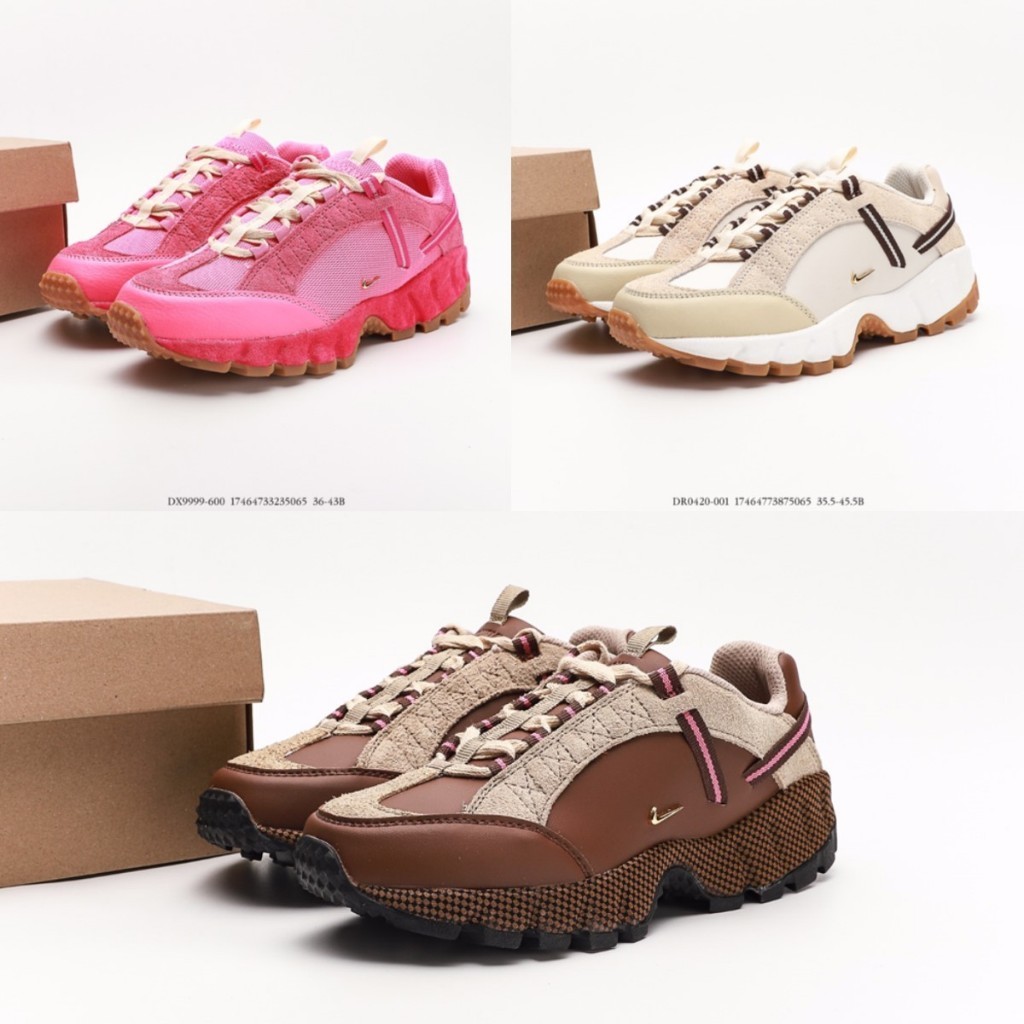 Jacquemus x Air Humara Lx DR0420-200-001 DX9999-600