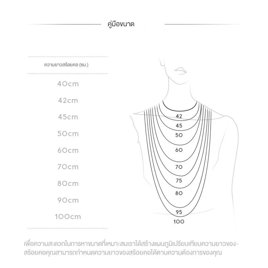 ♞,♘,♙



 ,THAIสินค้าพร้อมส่งในไทยPandoraแท้ Pandoraสร้อยคอ เงินS925 ของแท้100% แหวนpandora สร้อยคอ