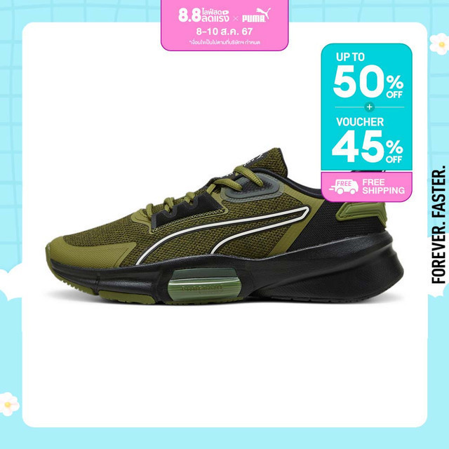 ฟิกเกอร์ PUMA TRAINING - รองเท้าออกกำลังกาย PWRFrame TR 3 Neo Force สีเขียว - 37962701