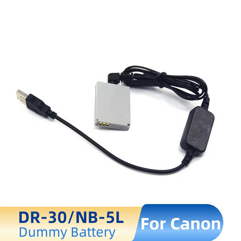 สายไฟ 4 USB DR-30 Coupler NB-5L NB-5LH แบตเตอรี่อะนาล็อกสำหรับ Canon