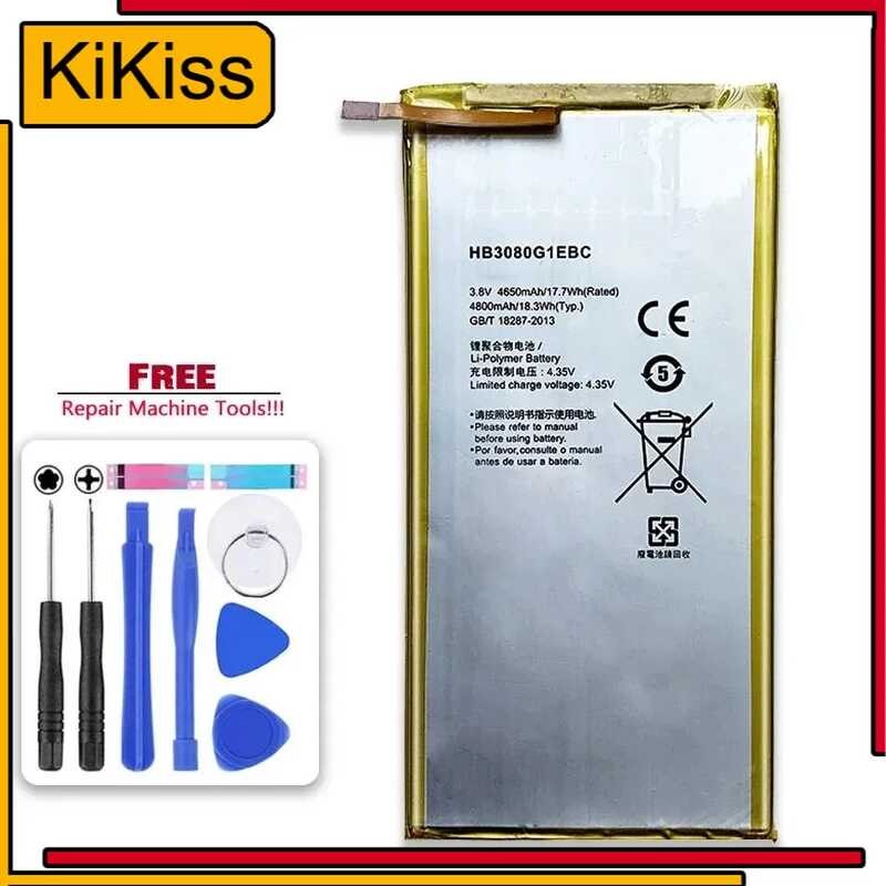 HB3080G1EBW 4650mAh แบตเตอรี่ Huawei MediaPad M2 8.0 นิ้ว M2-801L M2-801W M2-802L M2-803L S8 701u