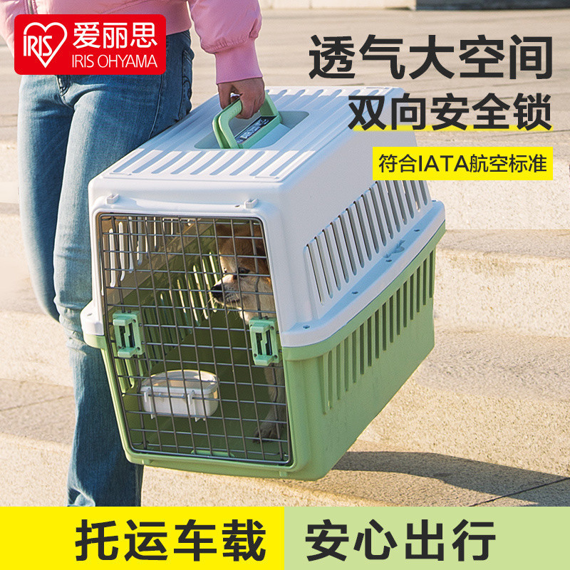 Alice Pet Aviation Box กรงพกพาสำหรับออกนอกบ้านกล่องการบินแมวสุนัขฝากขายรถกระเป๋าแมวออกนอกบ้าน