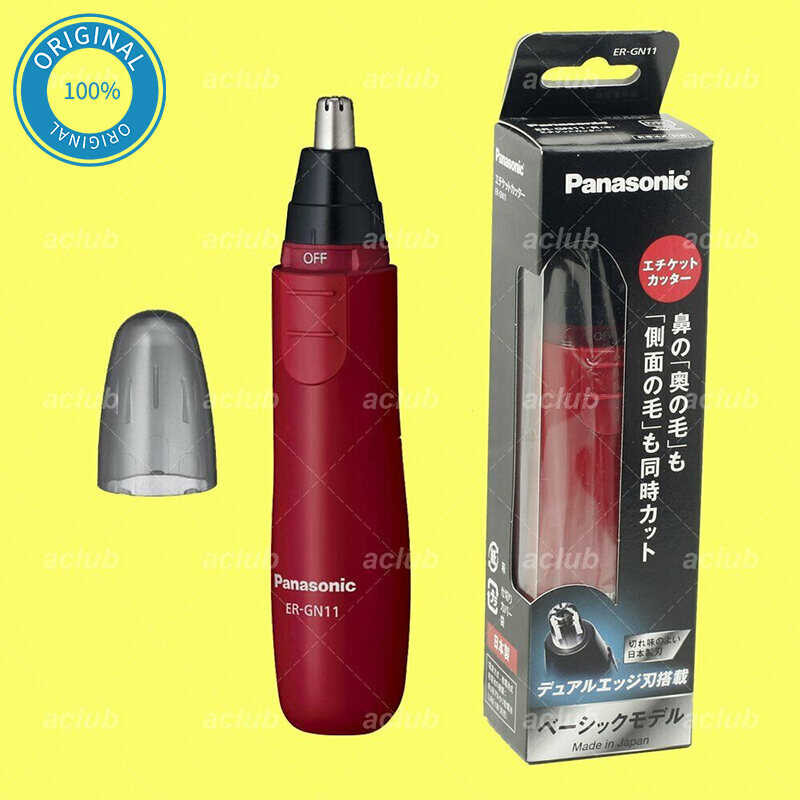 Men's Er-Gn11 Grooming Nose Ear Facial Hair Trimmer