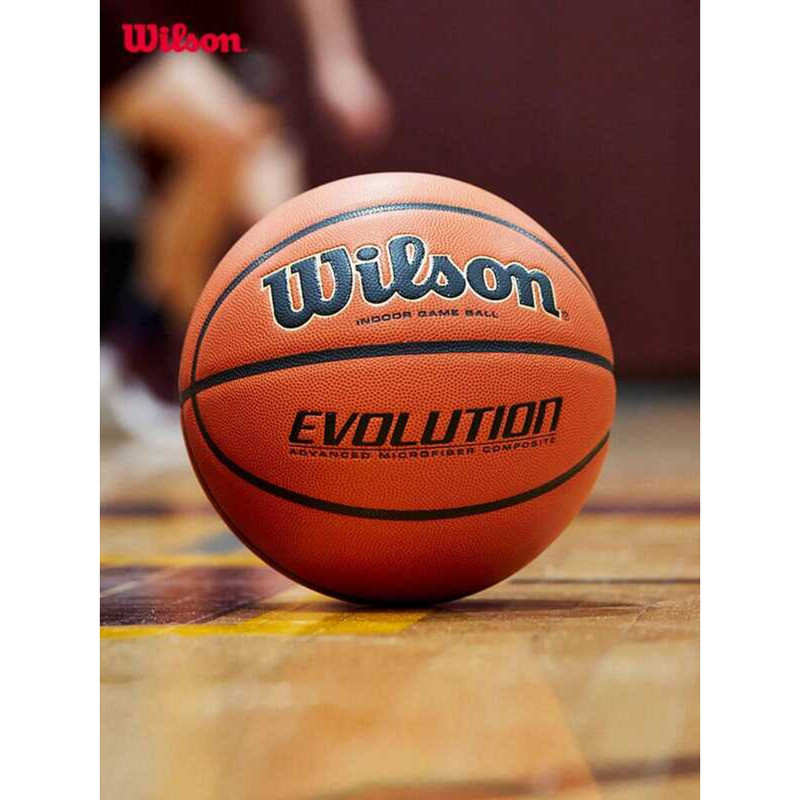 Wilson Wilson Wilson Passerby King Game Ball การแข่งขันระดับมืออาชีพ Basketball Evolution Indoor No.