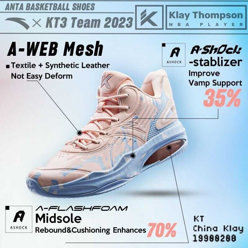 ❤ 【Klay Thompson】Anta KT FIRE Men Squeaky Basketball Professional Sports Shoes 112311605 Leg