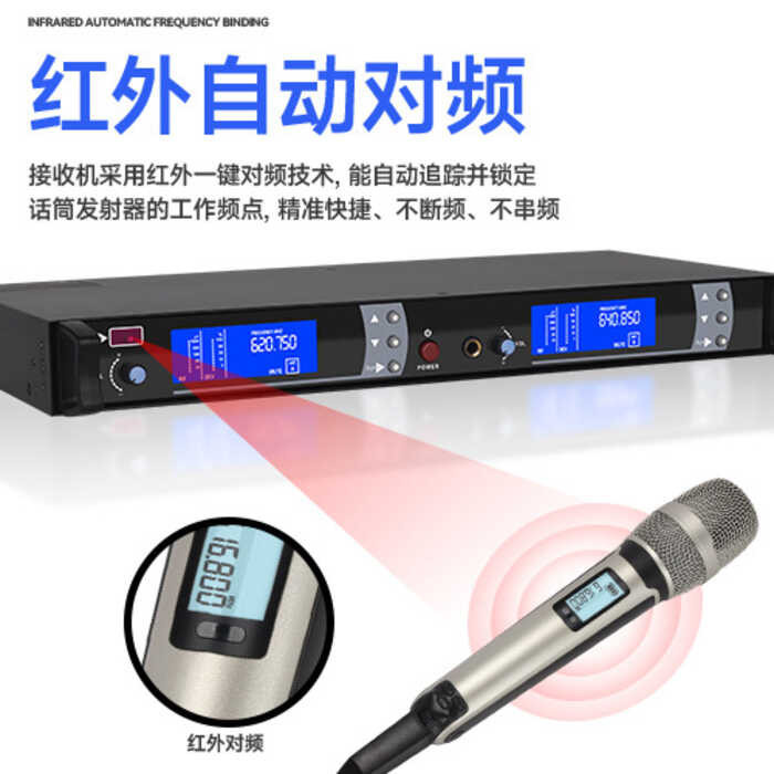 Skm9000 หนึ่งลากสองไมโครโฟนไร้สายจริงความหลากหลาย FM UHF