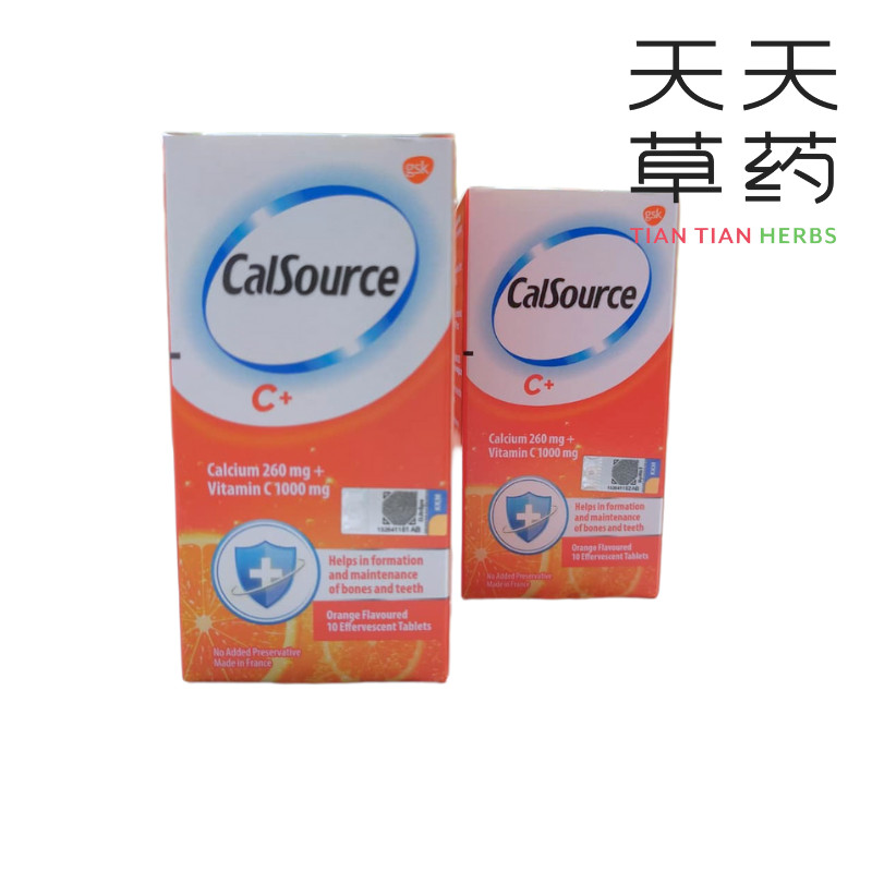 Calsource C+ Calsium 260mg + วิตามินซี 1000mg Orange X 10 เม็ดลูกอม