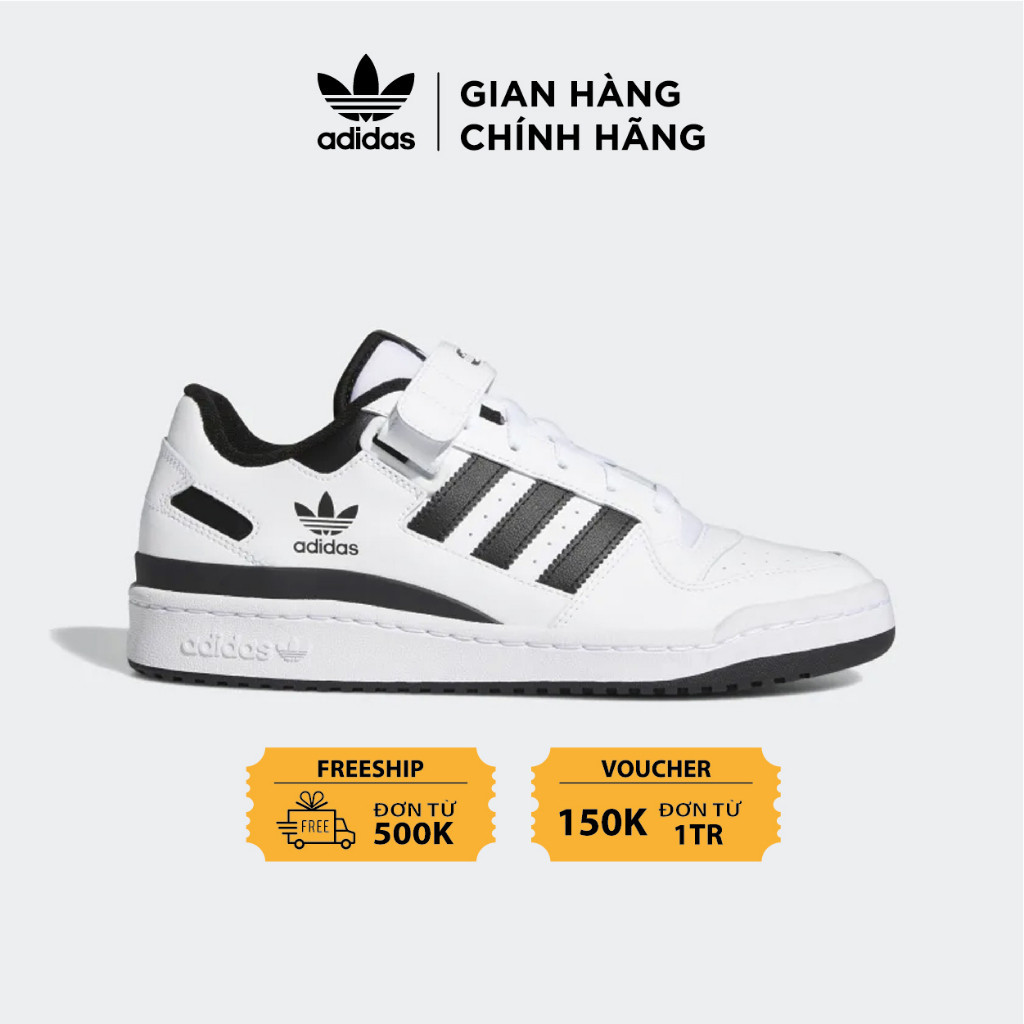 [ ของแท ้ ] Adidas Forum low White FY7757